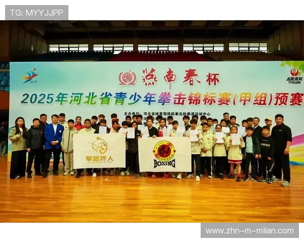 国际拳击职业联盟加强青少年赛的安全监察机制，2020年全国青少年拳击锦标赛成绩公告
