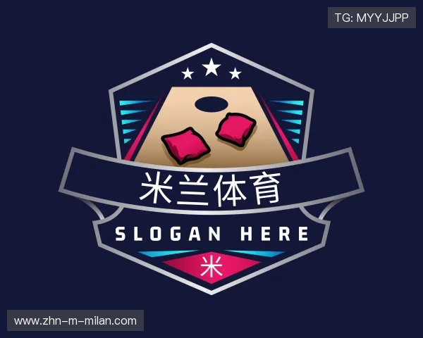认识米兰体育app下载安装